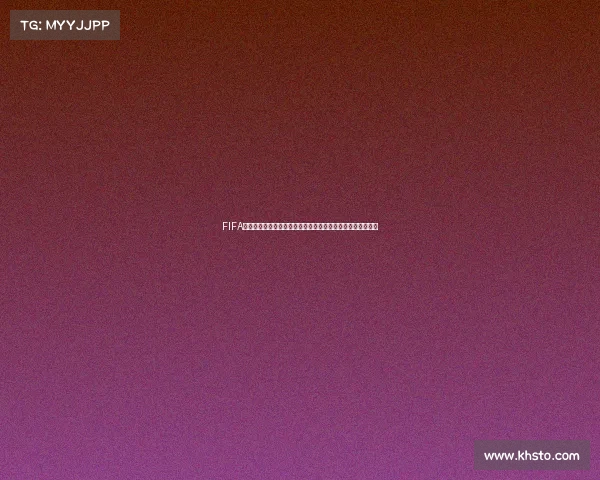 FIFA世界杯传奇永贝里:瑞典飞翼的绿茵记忆与赛场瞬间回顾集锦