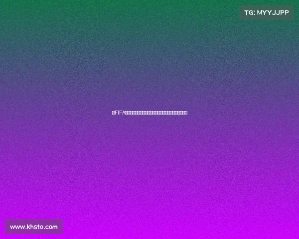 以FIFA世界杯半身卡为核心的珍藏卡牌视觉叙事与球星荣耀时刻
